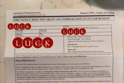 【AmCan美加集团喜报】短短一周，AmCan美加集团再创纪录——3位客户的I-526获批！