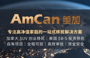 重磅！加拿大联邦经验类移民通道抽分持续走低